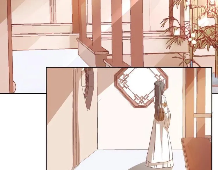 11 原著女主的身世 第20页