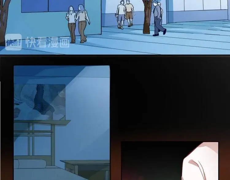 11 原著女主的身世 第24页