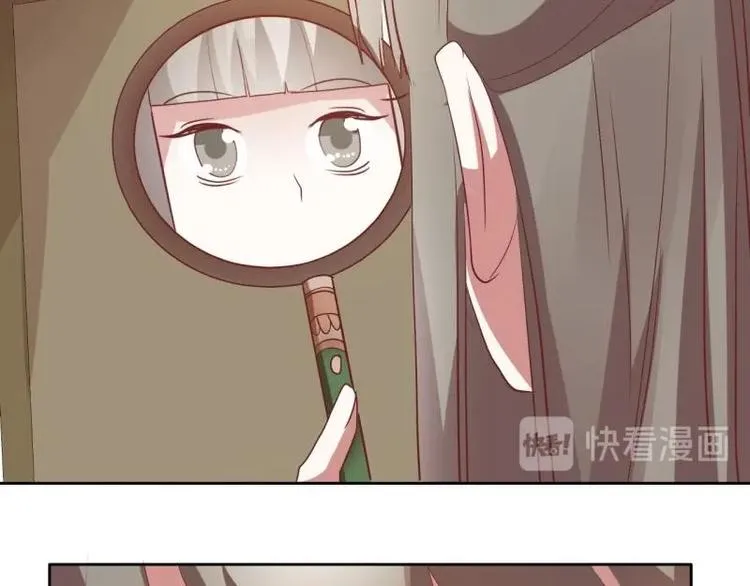 11 原著女主的身世 第34页