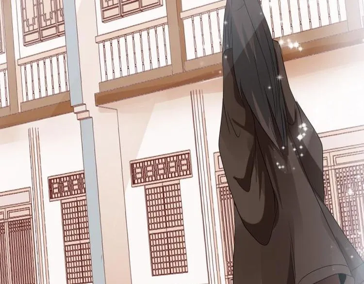 13 逃避相亲 第23页