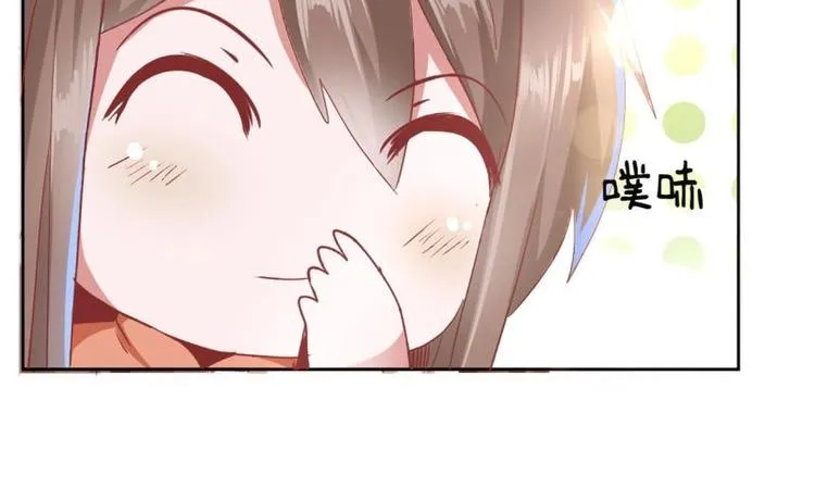 15 母亲回家 第24页