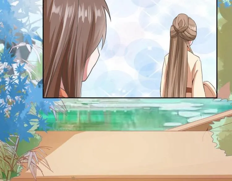 15 母亲回家 第26页