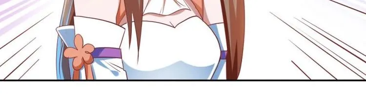 16 老爹会错意？！！ 第18页