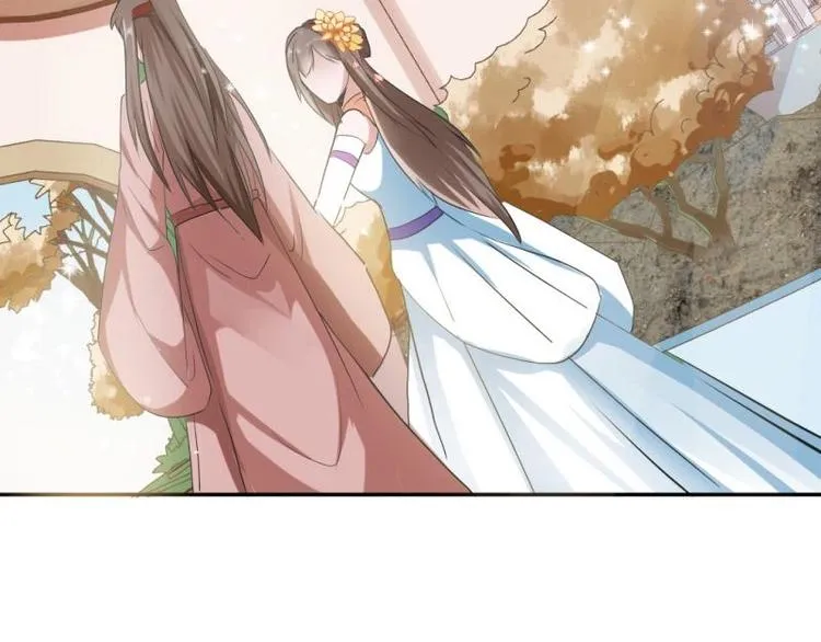 16 老爹会错意？！！ 第21页