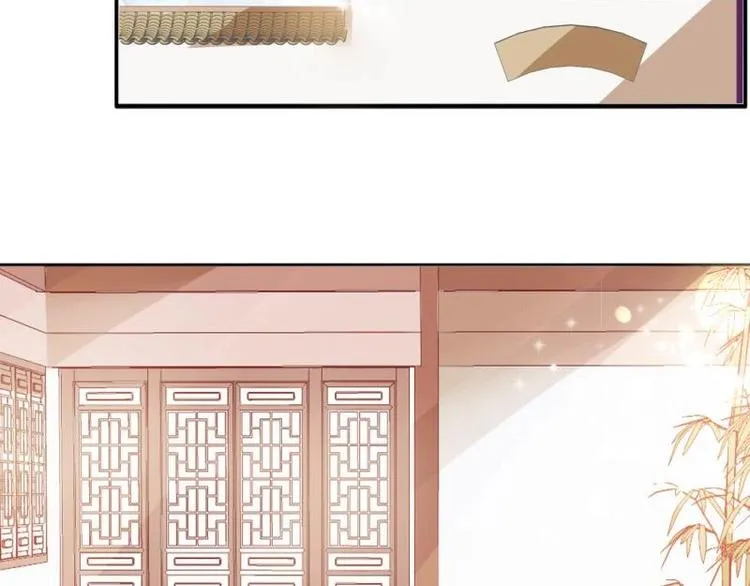 16 老爹会错意？！！ 第23页
