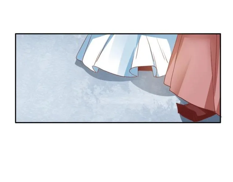 16 老爹会错意？！！ 第25页