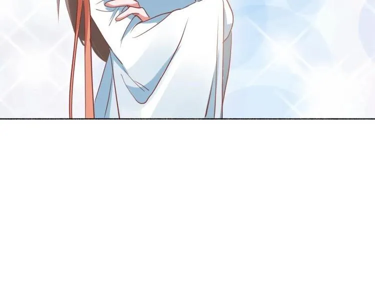 18 先搁着吧 第3页