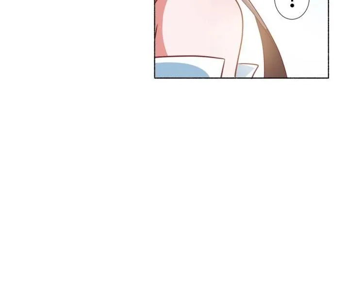 18 先搁着吧 第5页