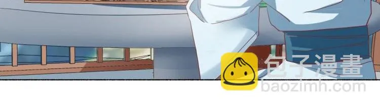 18 先搁着吧 第7页