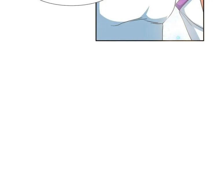 18 先搁着吧 第16页