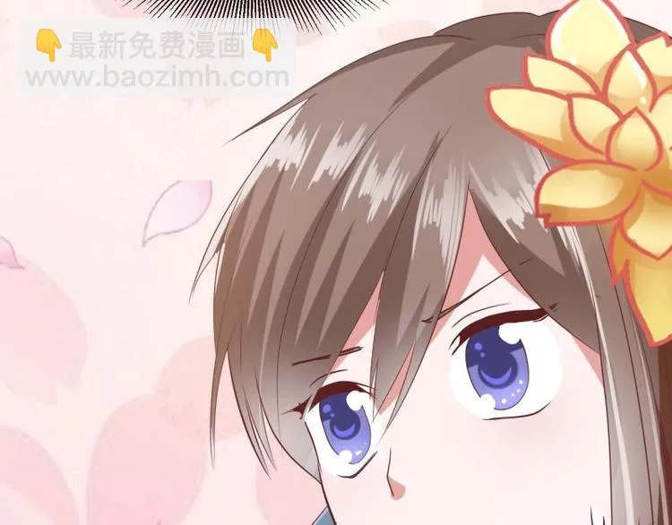 18 先搁着吧 第24页