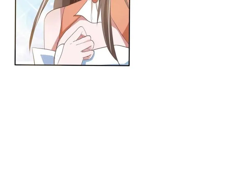 18 先搁着吧 第28页