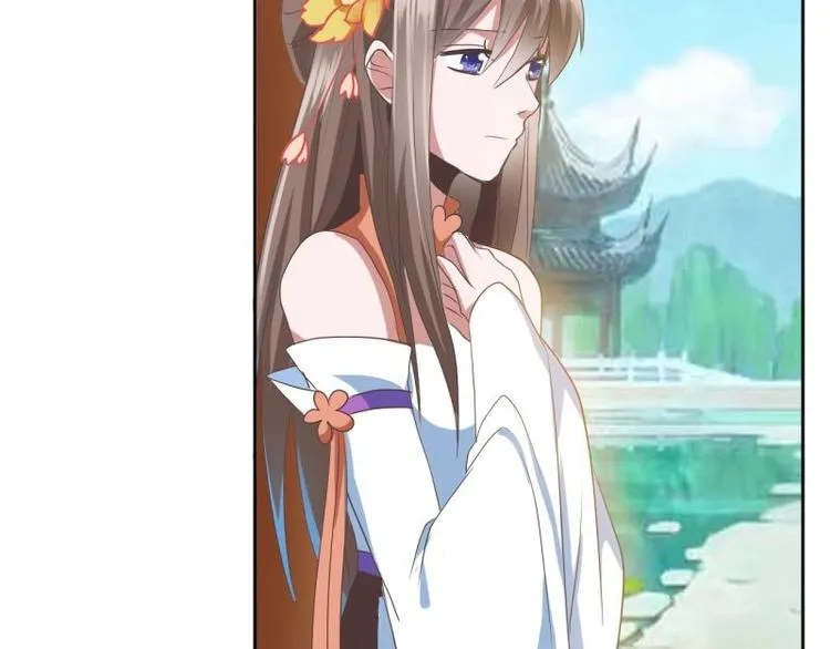 18 先搁着吧 第32页