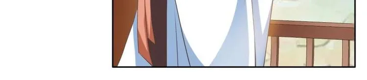 18 先搁着吧 第33页