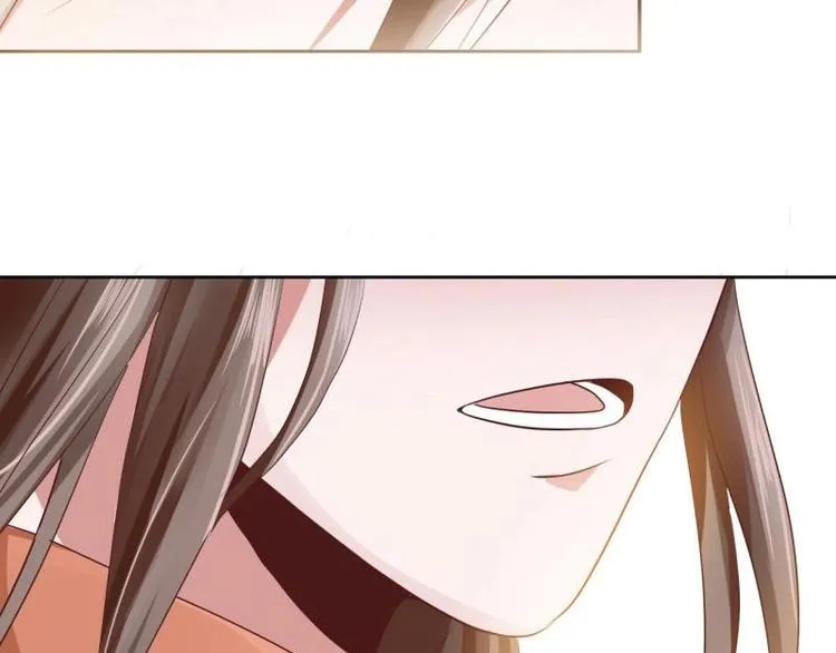 18 先搁着吧 第36页