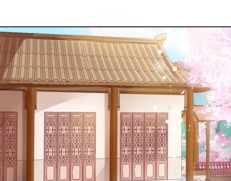 18 先搁着吧 第40页