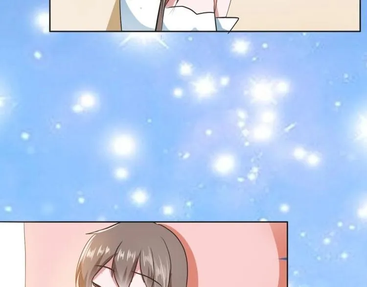 19 掉落的玉佩 第2页