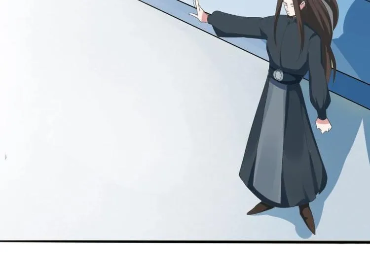 19 掉落的玉佩 第26页