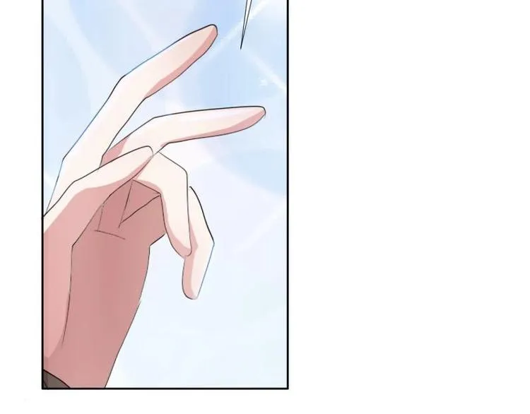 19 掉落的玉佩 第47页