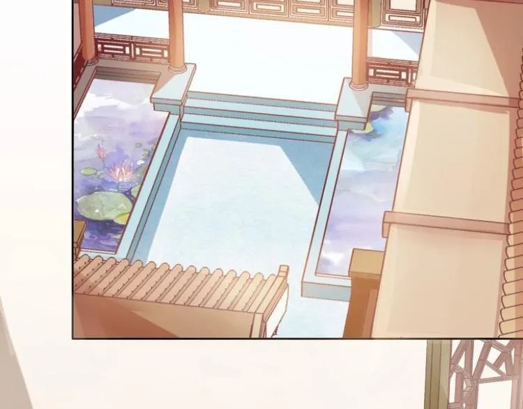 20 小琴要结婚？！ 第2页