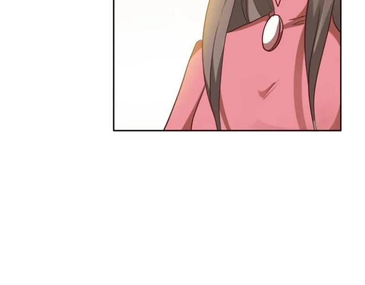 20 小琴要结婚？！ 第8页