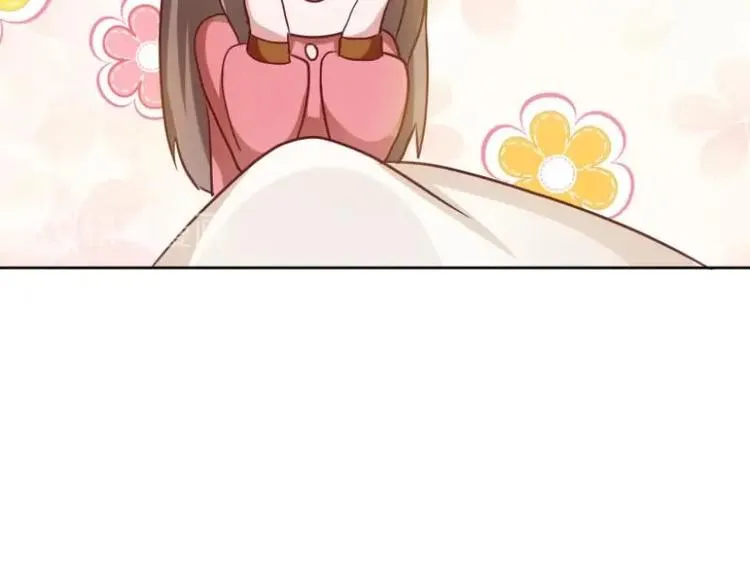 20 小琴要结婚？！ 第11页