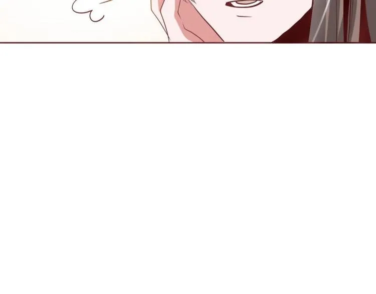 20 小琴要结婚？！ 第39页