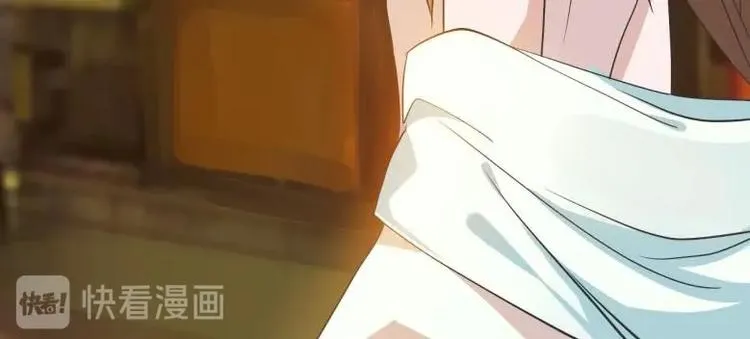 24 相思节当天 第13页