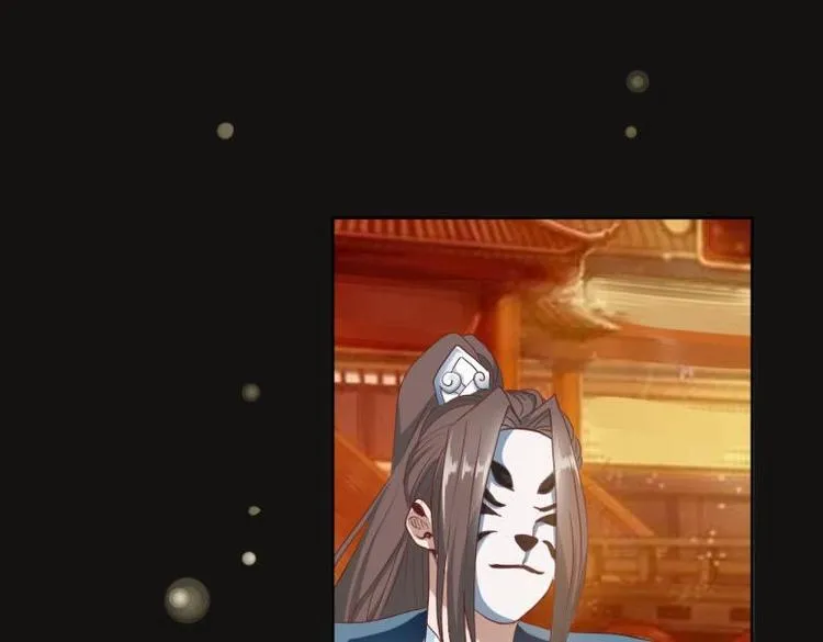 24 相思节当天 第27页