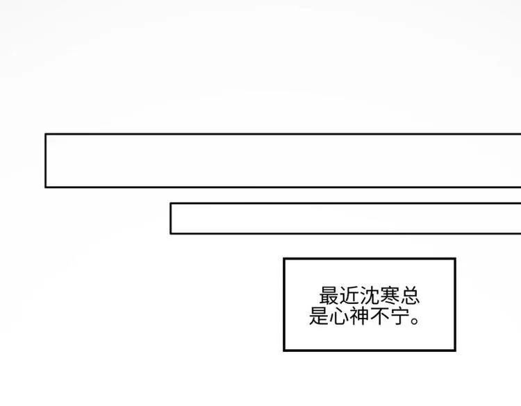 24 相思节当天 第34页