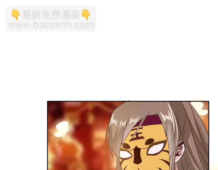 24 相思节当天 第47页