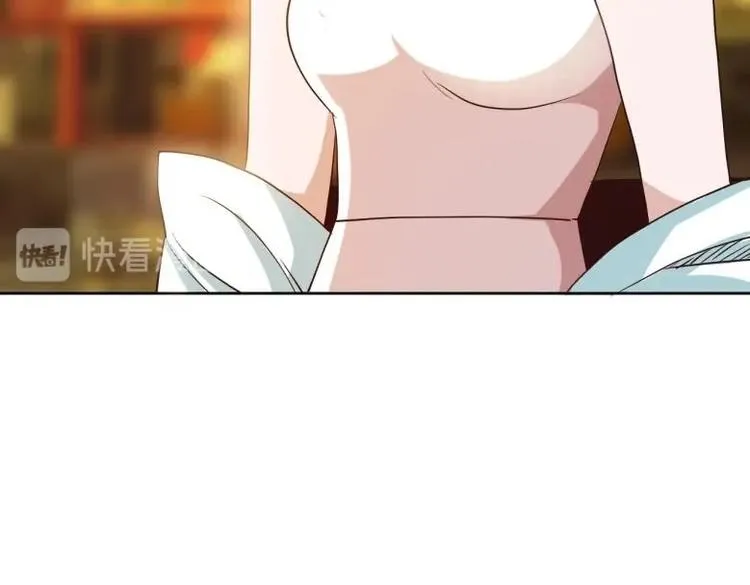 24 相思节当天 第70页