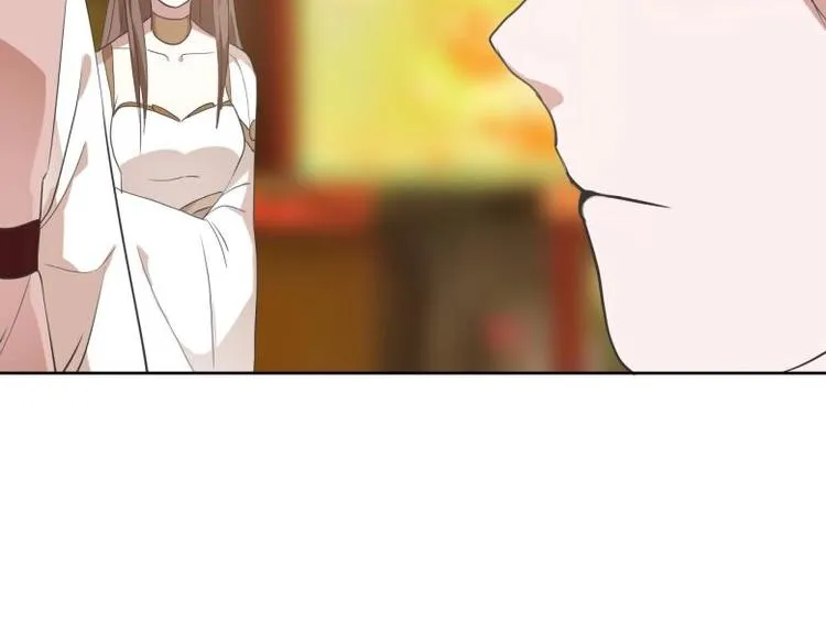 25 唐云澜的计谋 第12页