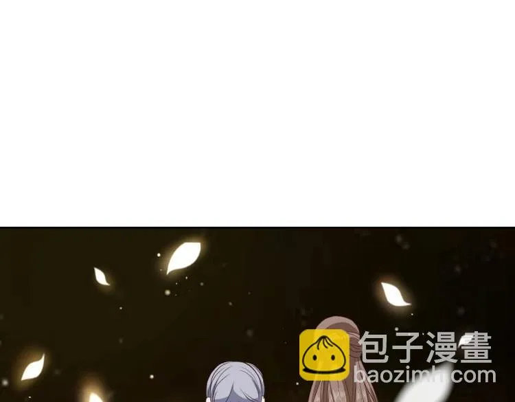 25 唐云澜的计谋 第42页