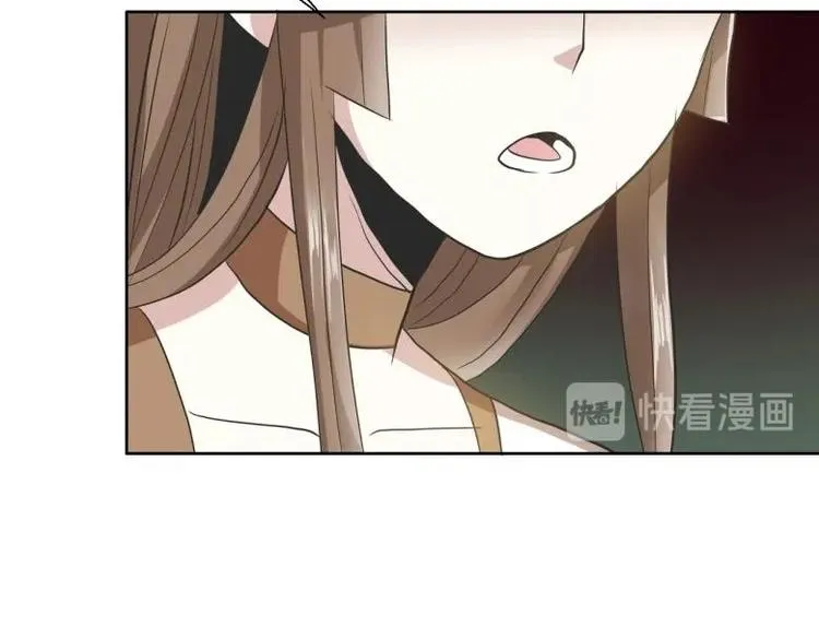 25 唐云澜的计谋 第54页