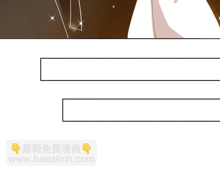 25 唐云澜的计谋 第74页