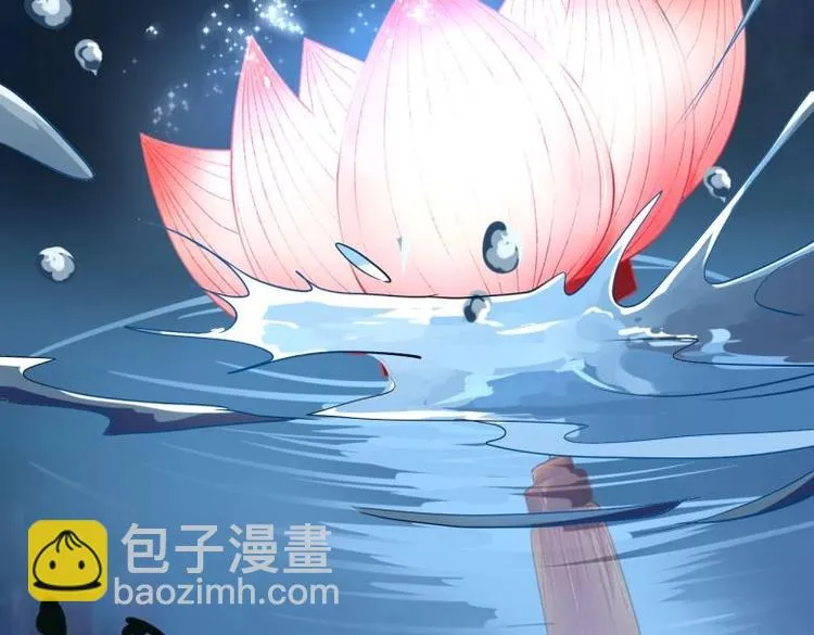 25 唐云澜的计谋 第94页