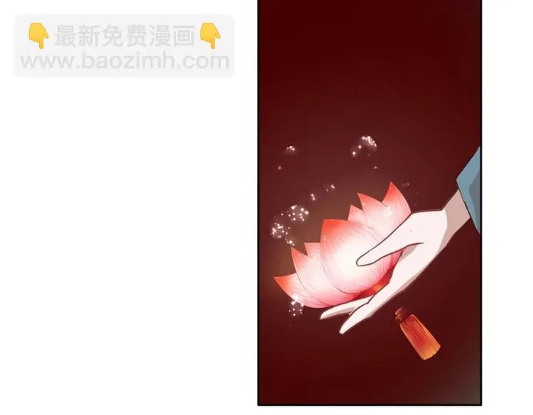 25 唐云澜的计谋 第100页