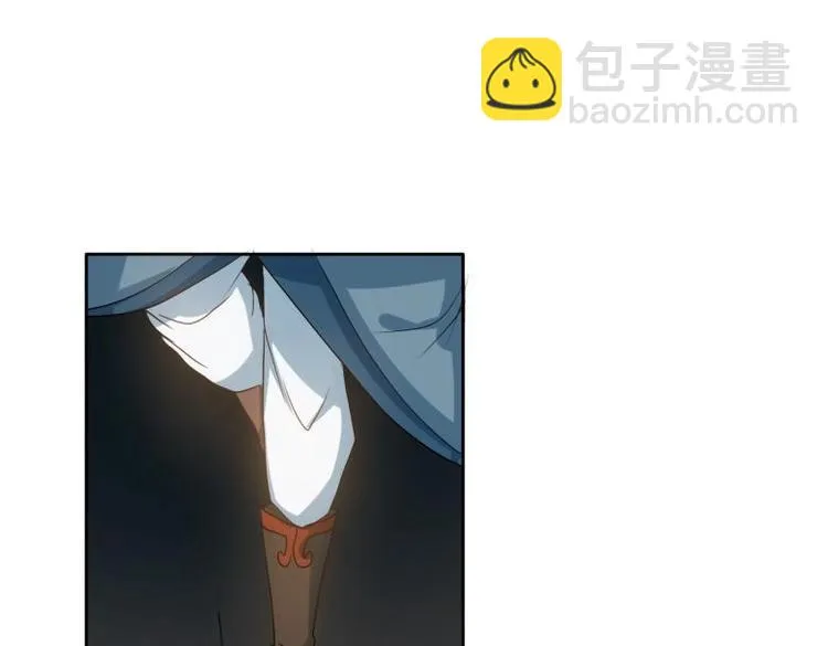 25 唐云澜的计谋 第101页