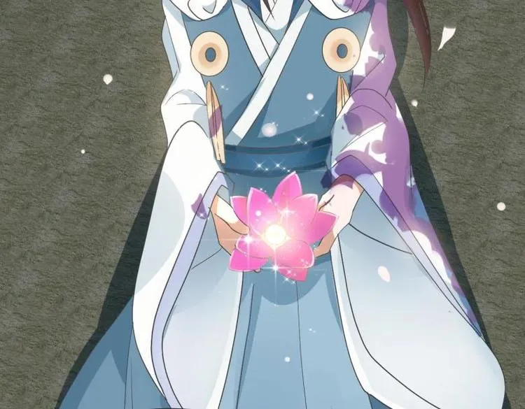 26 亲近的两个人 第9页