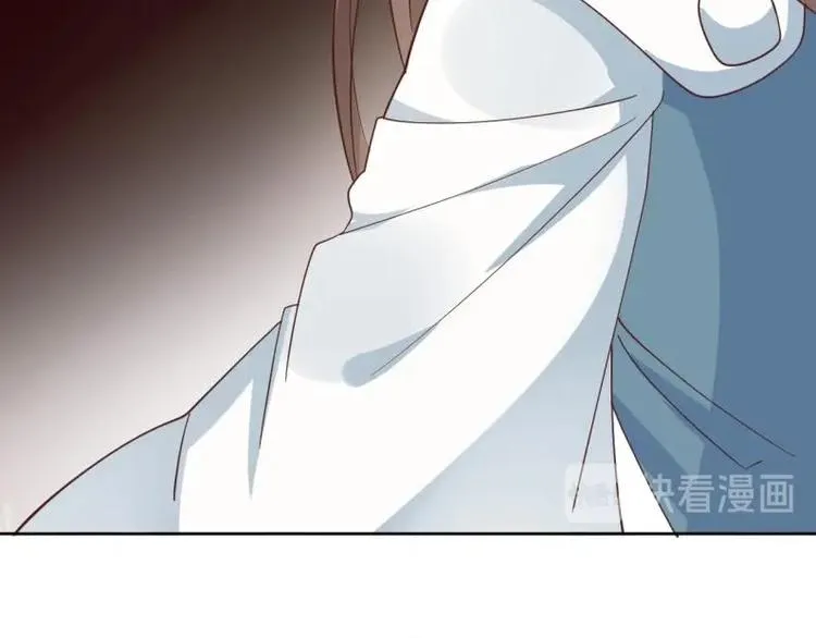 26 亲近的两个人 第85页