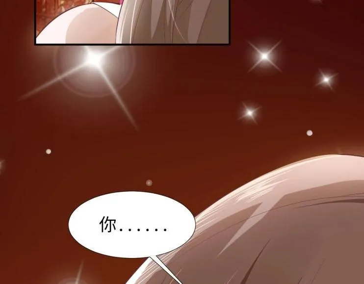 27 “傻气”传染了？ 第4页