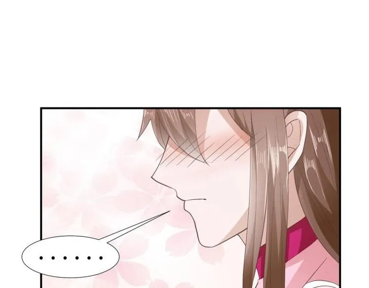 27 “傻气”传染了？ 第20页