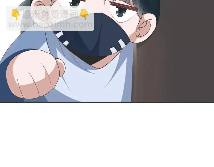 27 “傻气”传染了？ 第24页