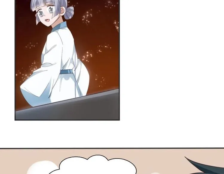27 “傻气”传染了？ 第26页