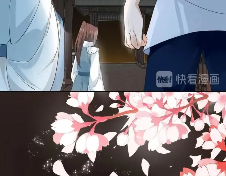 27 “傻气”传染了？ 第38页