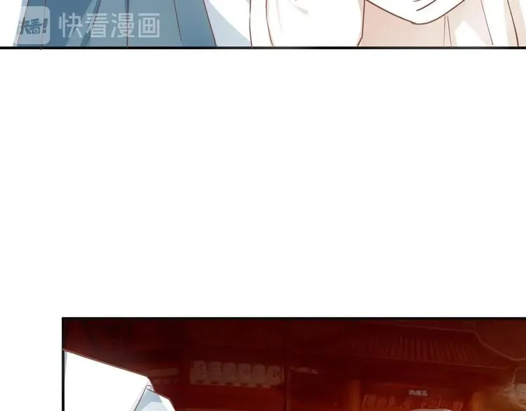27 “傻气”传染了？ 第53页
