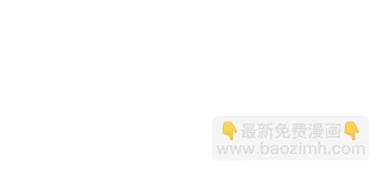 27 “傻气”传染了？ 第63页