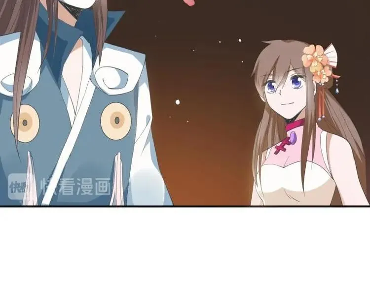 27 “傻气”传染了？ 第66页