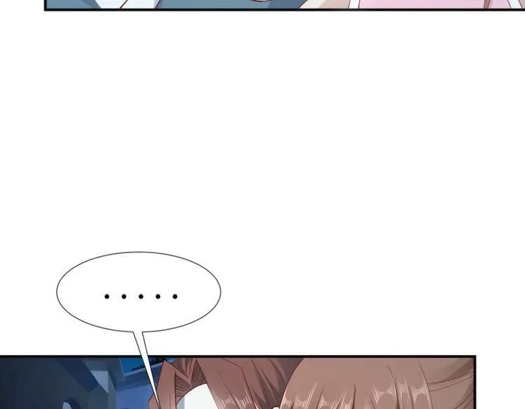 27 “傻气”传染了？ 第73页